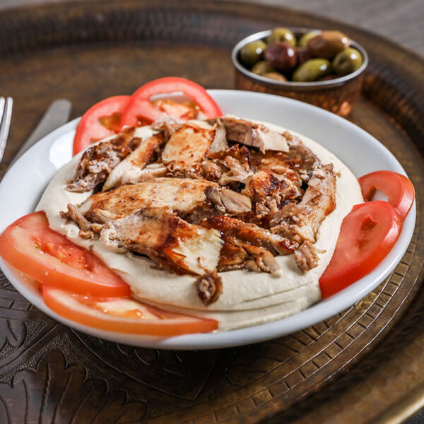 Hummus with Shawarma